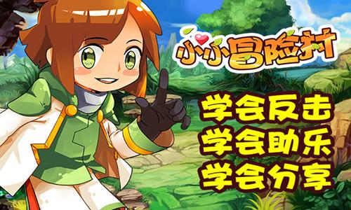 超级马里奥奥德赛