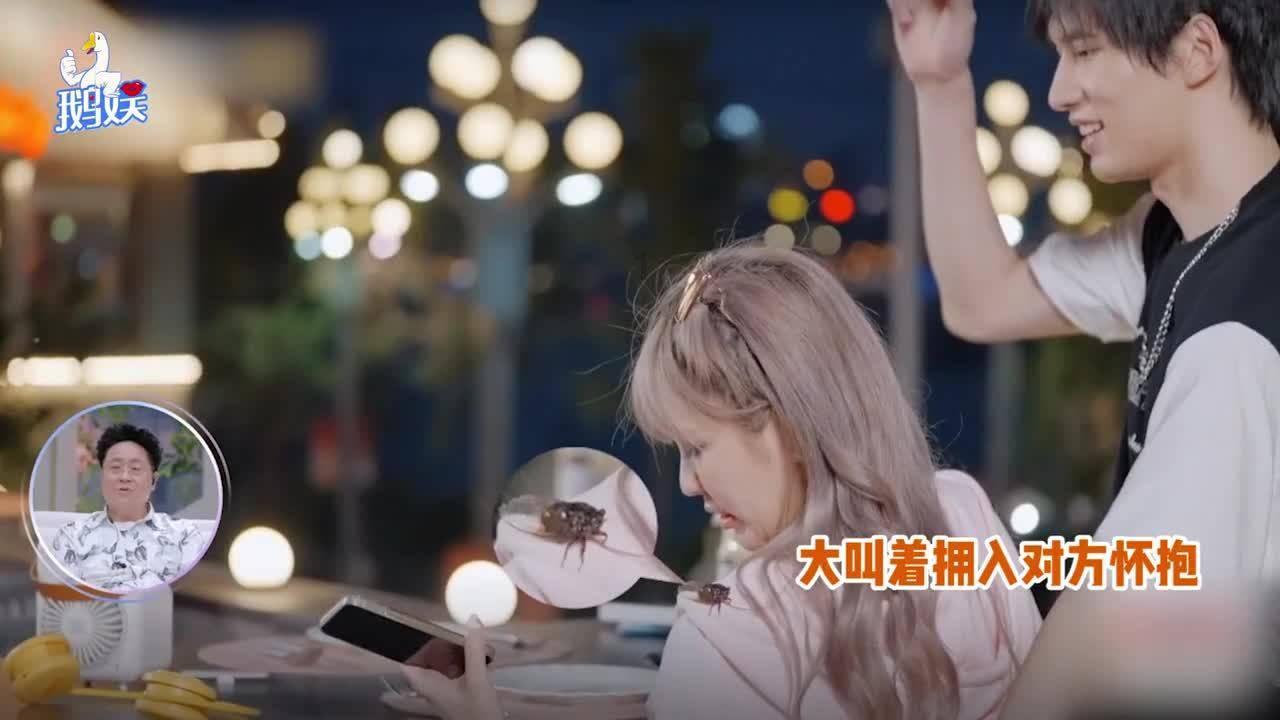 割绳子吃寿司