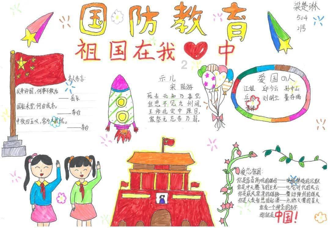 质粒提取的小技巧