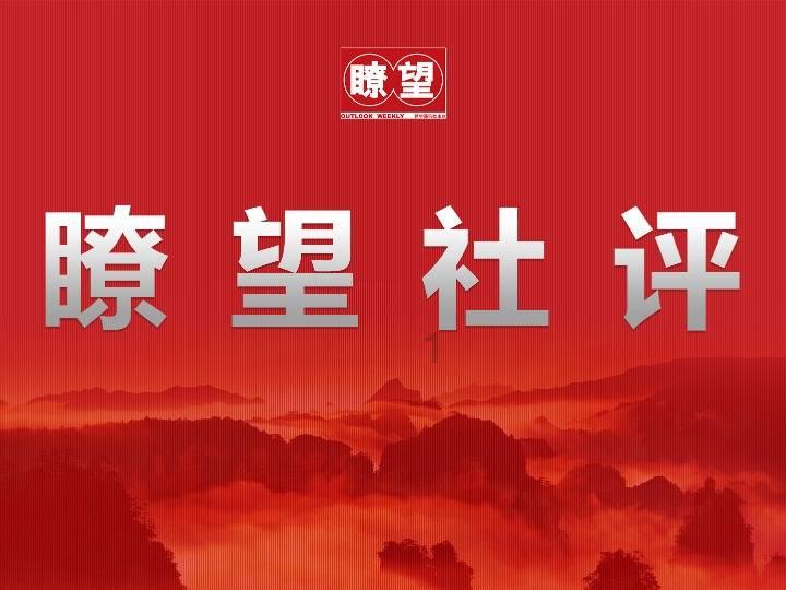美丽城市拼拼看